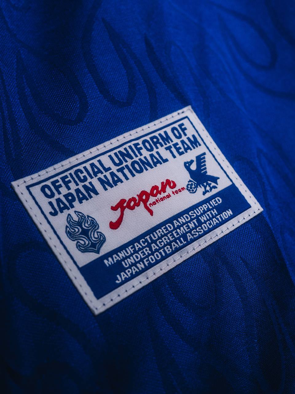 JAPAN VINTAGE KIT