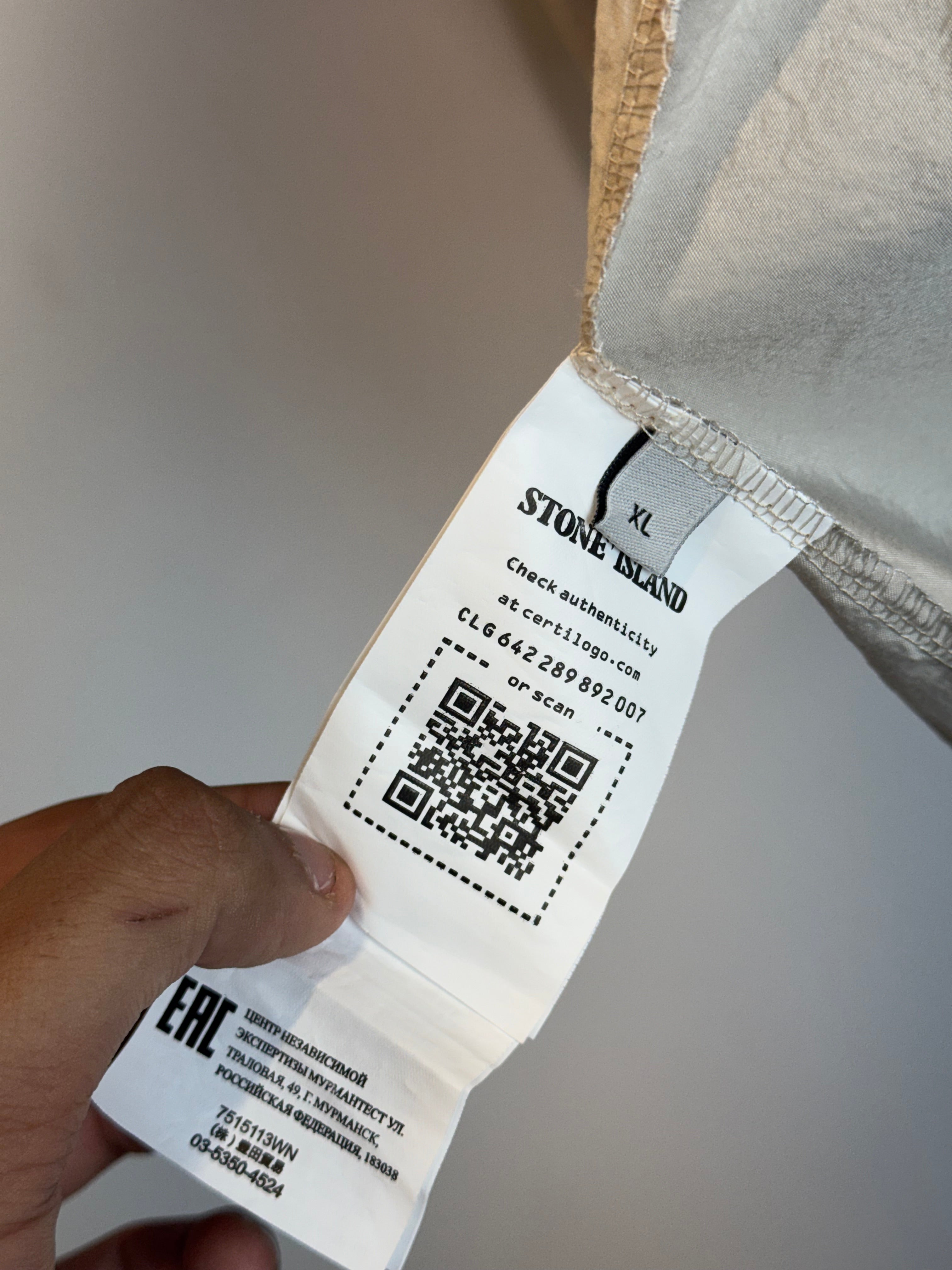 STONE ISLAND LIGHT TRACKSUIT CREAM (TRIPLE A QUALITY)